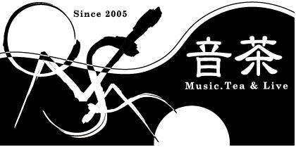 音茶バナー